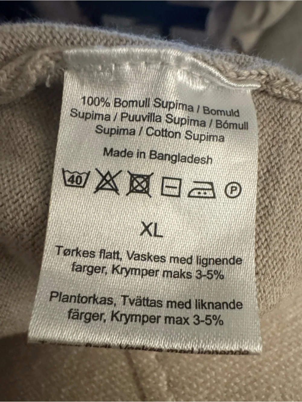 Dressmann Well Dressed 100% Supima Cotton Beige Sweater XL